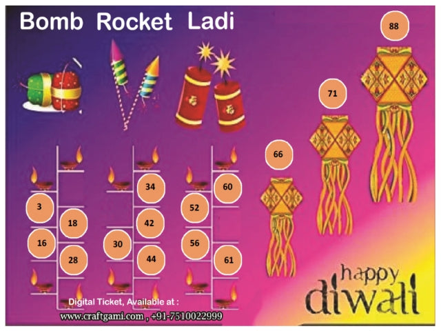 Digital Tambola Tickets - Diwali Theme - Design#6 (Set A) Tickets No 1 to 20 - PDF File download