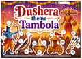 Digital Tambola Tickets - Dushera Theme - Design#1 (Set B) Tickets No 21 to 40 - PDF File download