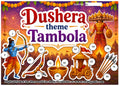 Digital Tambola Tickets - Dushera Theme - Design#1 (Set D) Tickets No 61 to 80 - PDF File download