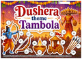 Digital Tambola Tickets - Dushera Theme - Design#1 (Set E) Tickets No 81 to 100 - PDF File download