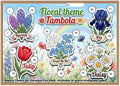 Digital Tambola Tickets - Floral Theme - Design#1 (Set B) Tickets No 21 to 40 - PDF File download