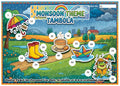 Digital Tambola Tickets - Monsoon Theme - Design#1 (Set D) Tickets No 61 to 80 - PDF File download