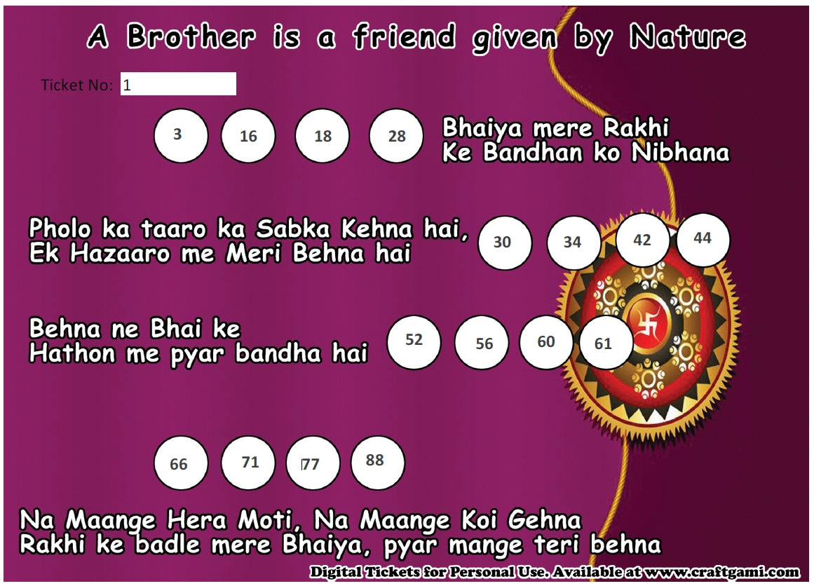 Digital Tambola Tickets - Rakhshabandhan Theme - Design#1 (Set A) Tickets No 1 to 20 - PDF File download