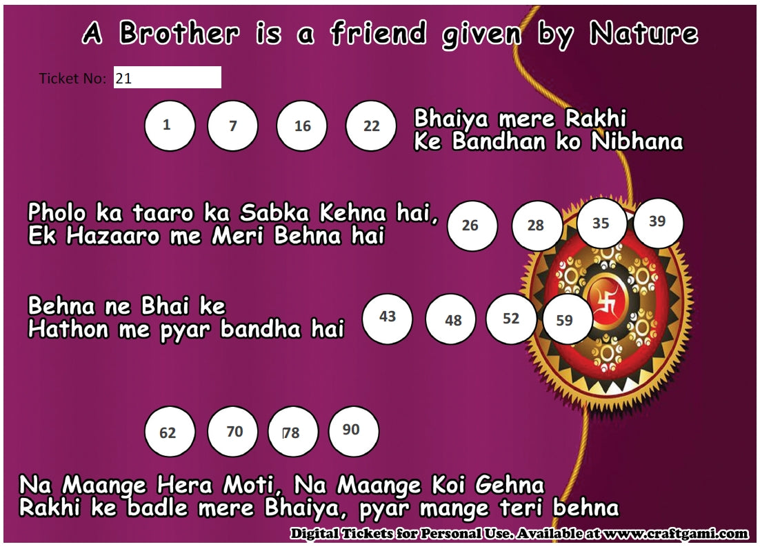 Digital Tambola Tickets - Rakhshabandhan Theme - Design#1 (Set B) Tickets No 21 to 40 - PDF File download