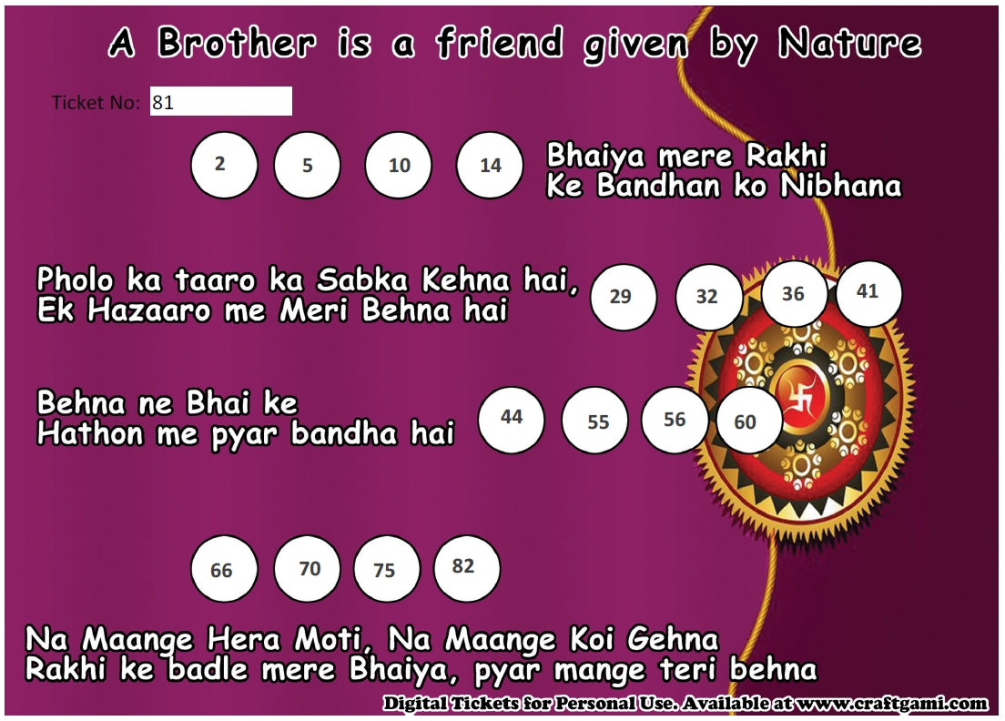 Digital Tambola Tickets - Rakhshabandhan Theme - Design#1 (Set E) Tickets No 81 to 100 - PDF File download