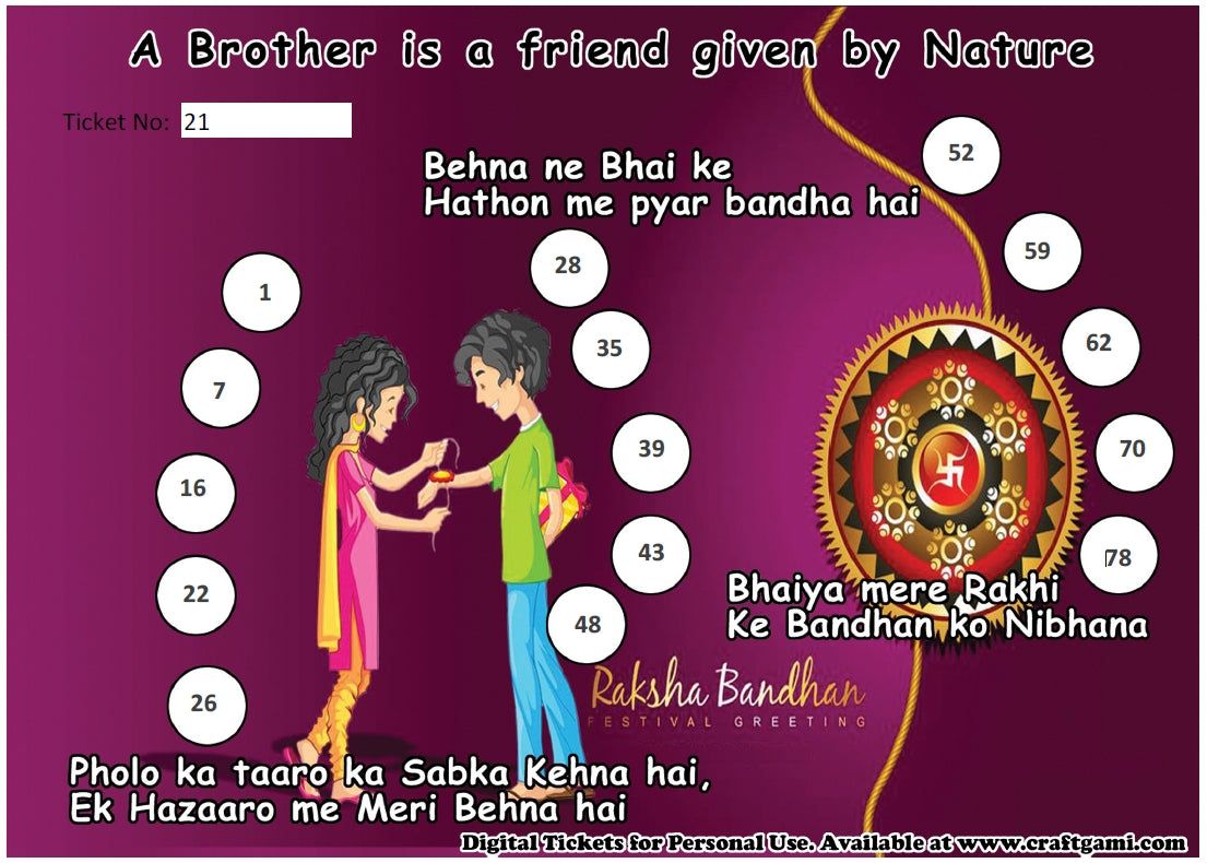 Digital Tambola Tickets - Rakhshabandhan Theme - Design#2 (Set B) Tickets No 21 to 40 - PDF File download