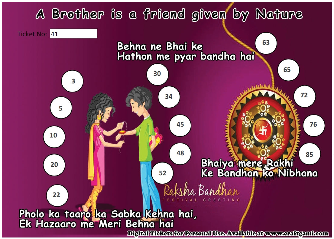 Digital Tambola Tickets - Rakhshabandhan Theme - Design#2 (Set C) Tickets No 41 to 60 - PDF File download