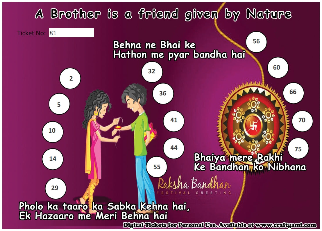 Digital Tambola Tickets - Rakhshabandhan Theme - Design#2 (Set E) Tickets No 81 to 100 - PDF File download