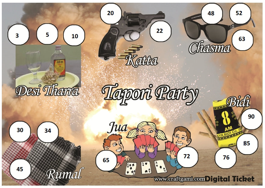 Digital Tambola Tickets - Tapori Theme (Set C) Tickets No 41 to 60 - PDF File download
